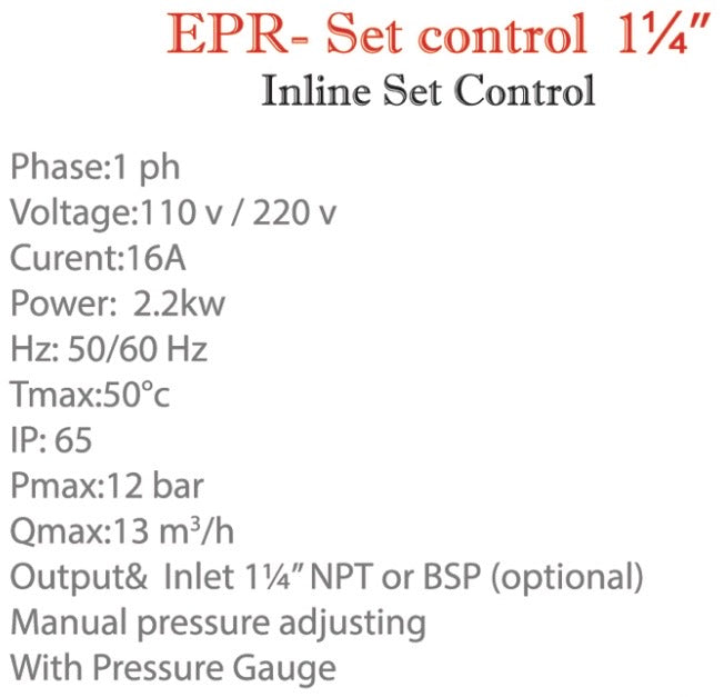 Gol EPR - Inline Set Control (1" & 1 1/4") NPT 115/220V50/60HZ 2.2Kw