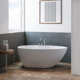 Hadiya-56-WHT Freestanding Bathtub